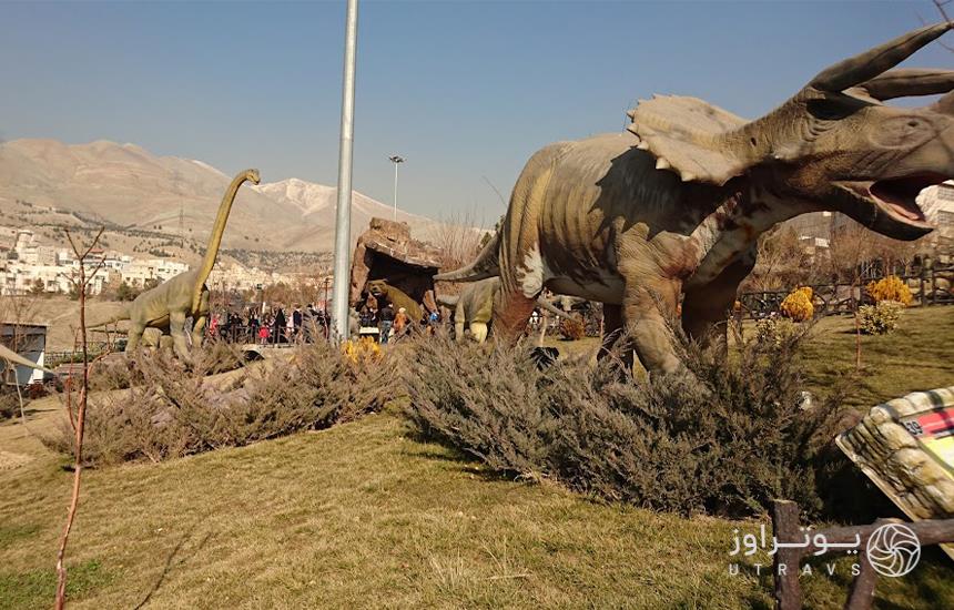 Photo Of Tehran Jurassic Park